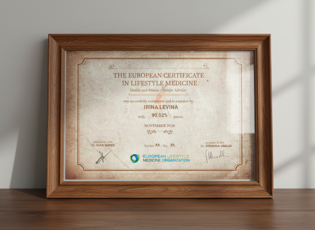 Сертификат специалиста по современному целительству и психосоматике