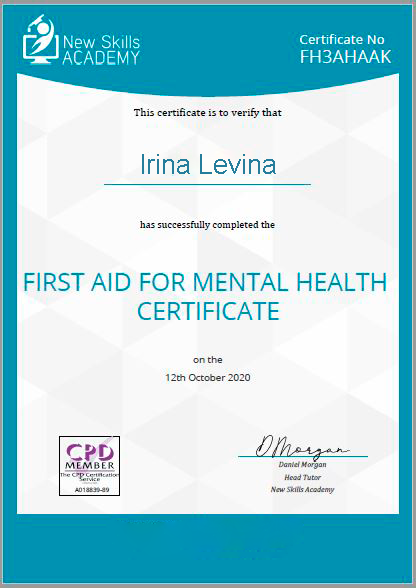 Профессиональное обучение в сфере психологии и психосоматики